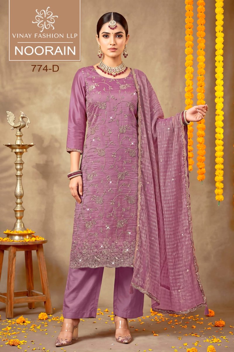 Noorain By Vinay Kuleesh Gold Silk Salwar Kameez 